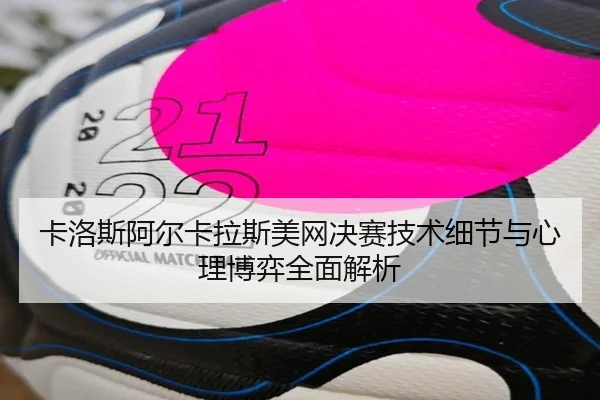 img_1790091865514_420_0_191.jpg（JIUZHOU SPORTS）