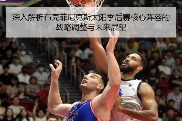 img_1790831082617_1421_0_237.jpg（JIUZHOU SPORTS）
