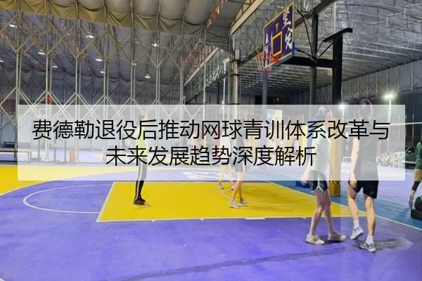 img_1791185979356_149_0_545.jpg（JIUZHOU SPORTS）