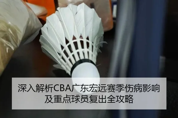 img_1791280411003_1508_0_448.jpg（JIUZHOU SPORTS）